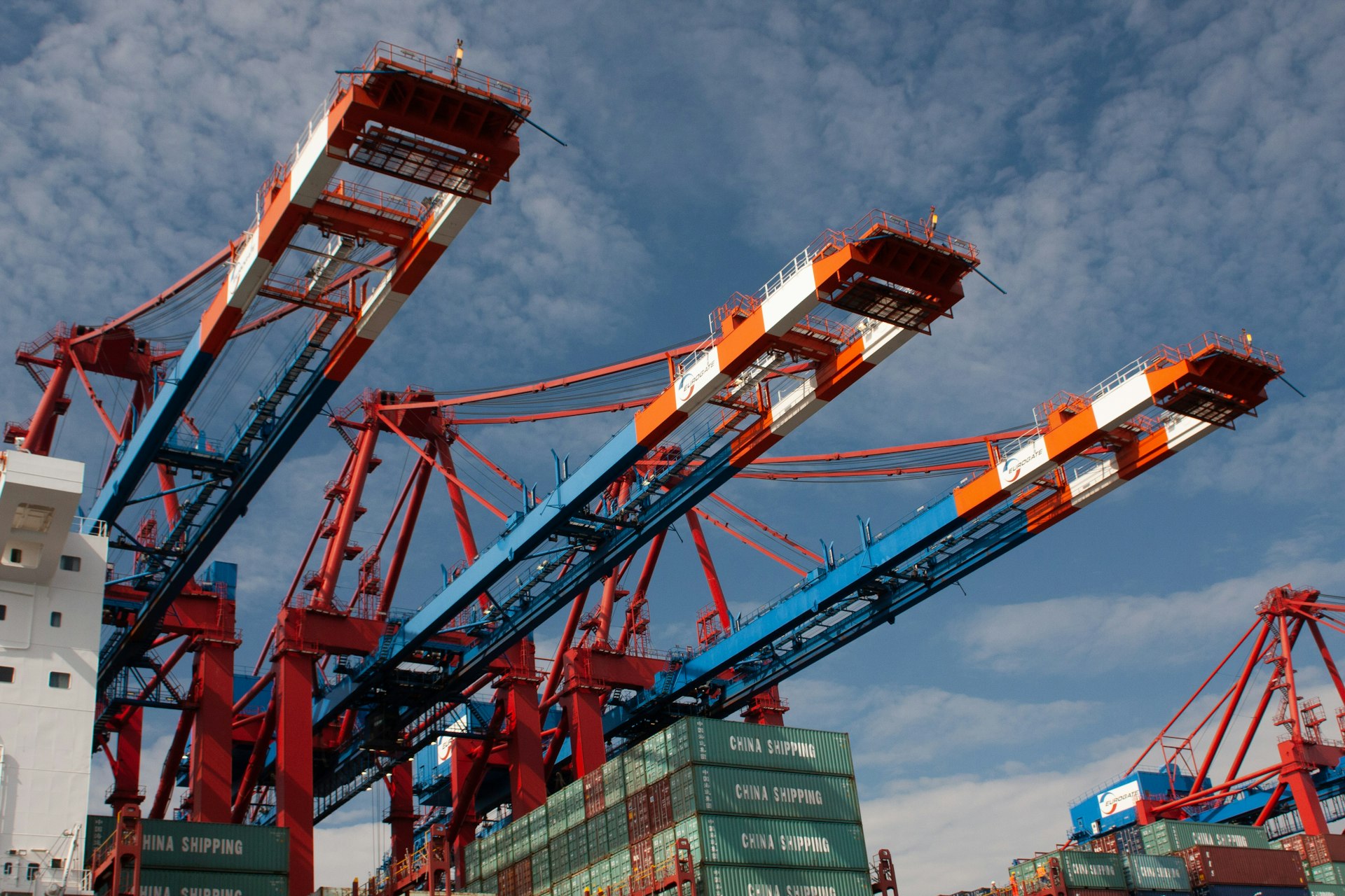 International logistics infrastructure